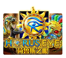 Horus Eye - JFGAMING