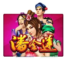 Joker123 : Pan Jin Lian - JFGAMING