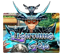 Lightning God - JFGAMING