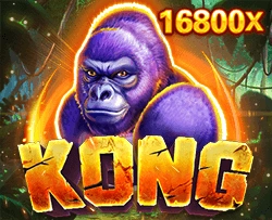 JDB : Kong - JFGAMING