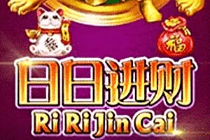 Playtech : Ri Ri Jin Cai - JFGAMING