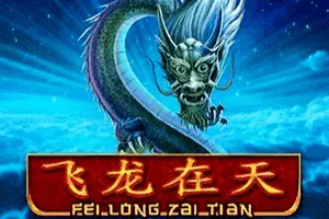 Playtech : Fei Long Zai Tian - JFGAMING