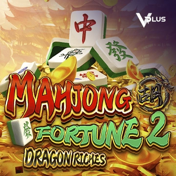 Vplus : Mahjong Fortune 2: Dragon Riches - JFGAMING