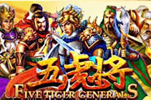 Playtech : Five Tiger Generals - JFGAMING