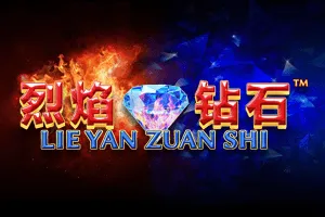 Playtech : Lie Yan Zuan Shi - JFGAMING