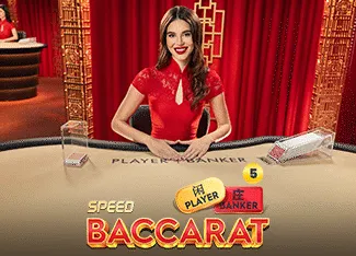 Speed Baccarat 5 - JFGAMING