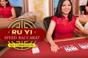 Ru Yi Speed Baccarat NC - JFGAMING