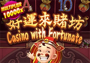 AFB : Selamat - JFGAMING