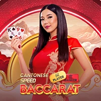 Cantonese Speed Baccarat - JFGAMING
