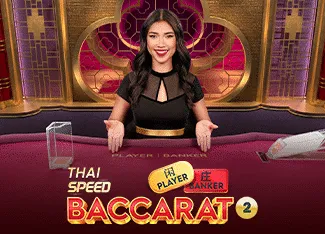 Thai Speed Baccarat 2 - JFGAMING