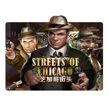 Joker123 : Streets Of Chicago - JFGAMING