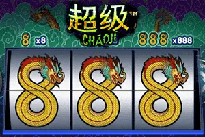 Playtech : Chaoji 888 - JFGAMING