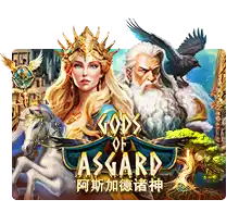 Joker123 : Gods Of Asgard - JFGAMING