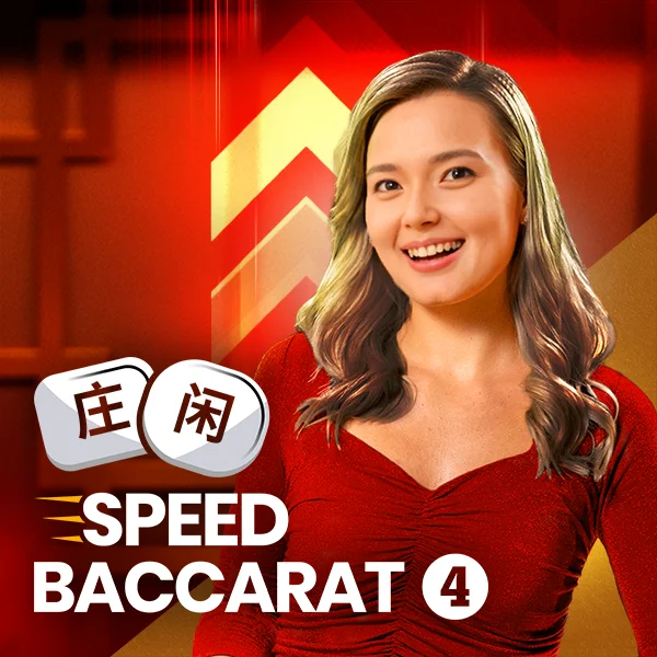 Speed Baccarat 4 - JFGAMING
