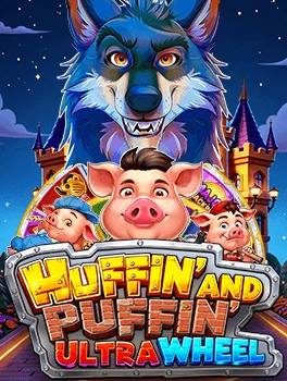 Vplus : Huffin’ And Puffin’ Ultra Wheel - JFGAMING