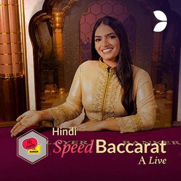 Hindi Speed Baccarat A - JFGAMING