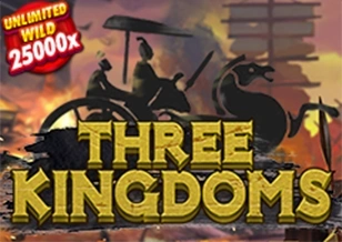 AFB : Tiga Kerajaan - JFGAMING
