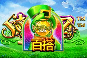 Playtech : Fortune Day - JFGAMING