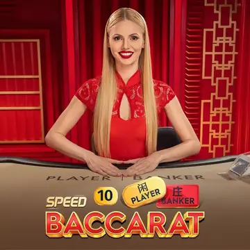 Dynasty Speed Baccarat 10 - JFGAMING