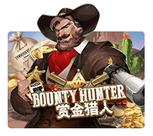 Bounty Hunter - JFGAMING