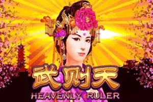 Playtech : Heavenly Ruler - JFGAMING