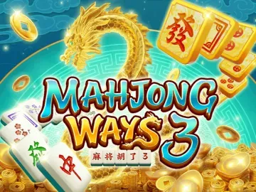 PLAYSTAR : MAHJONG WAYS 3 - JFGAMING