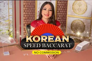 Korean Speed Baccarat NC - JFGAMING