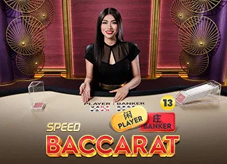 Speed Baccarat 13 - JFGAMING