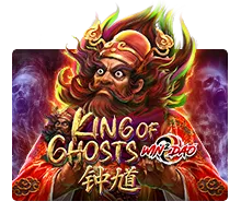 King Of Ghosts - JFGAMING