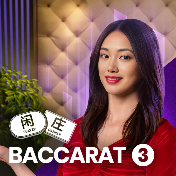 Baccarat 3 - JFGAMING