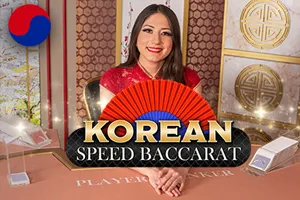Korean Speed Baccarat 2 - JFGAMING
