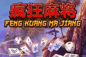 Playtech : Feng Kuang Ma Jiang - JFGAMING