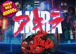 AFB : Akira - JFGAMING