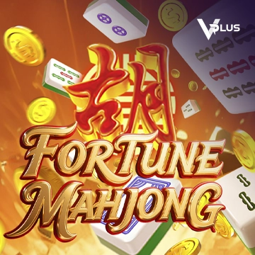Vplus : Fortune Mahjong - JFGAMING