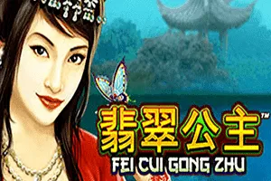 Playtech : Fei Cui Gong Zhu - JFGAMING