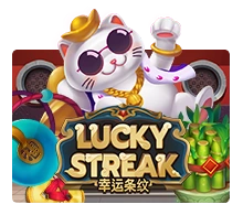 Lucky Streak - JFGAMING