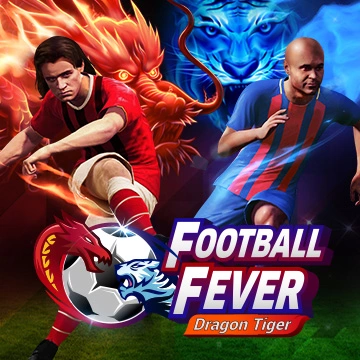 Football Fever - JFGAMING